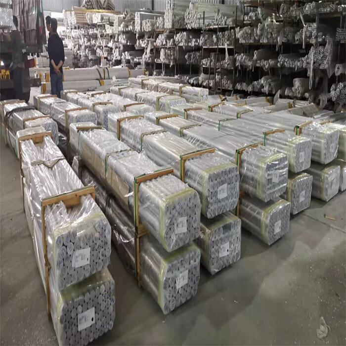 5052 Aluminium Alloy