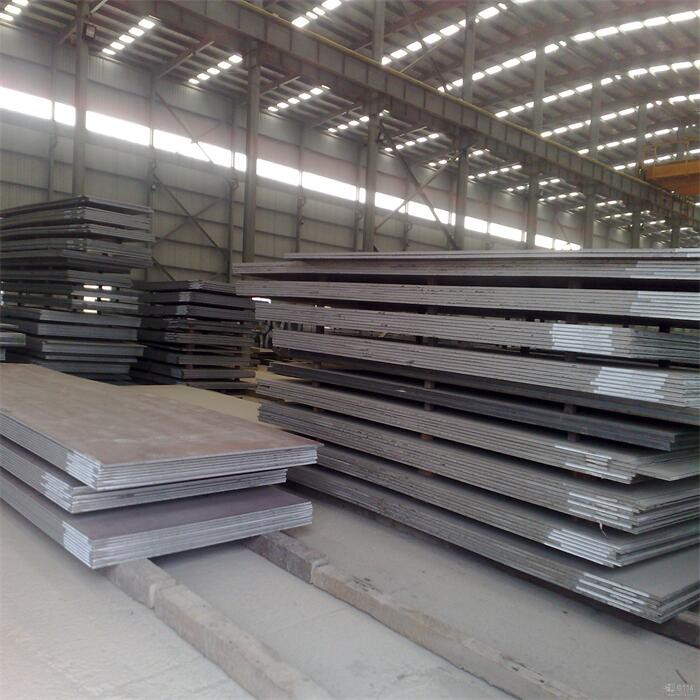 A537 Heat Treated Carbon Manganese Silicon Steel
