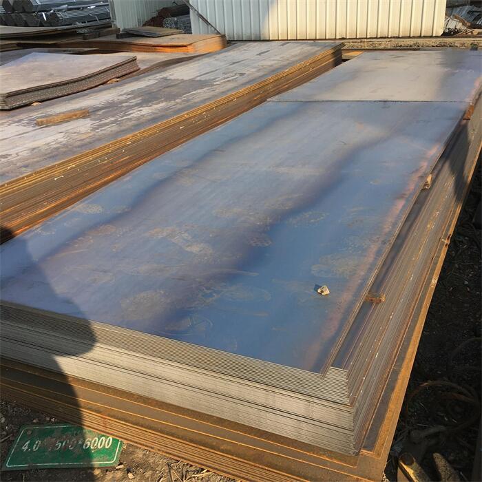 CCS AH36 AH32 Steel Plate