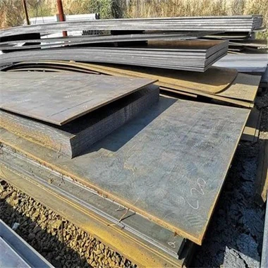 PRESYON VESÈL STEEL PLATE
