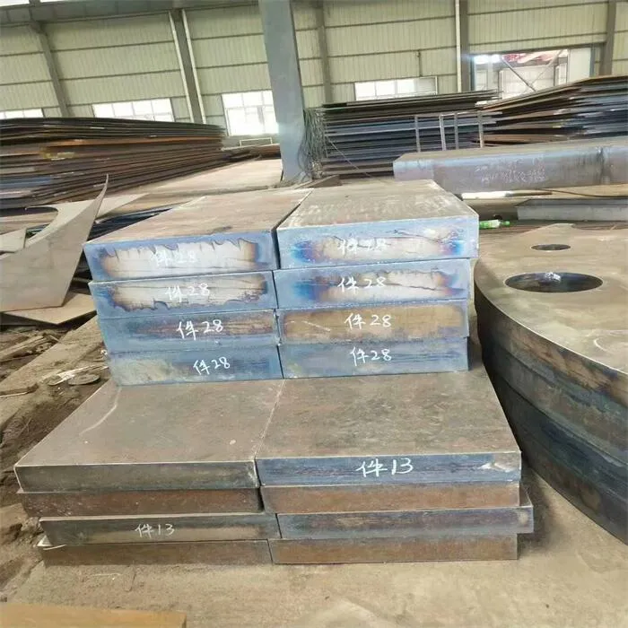 NV D40 Steel Plate