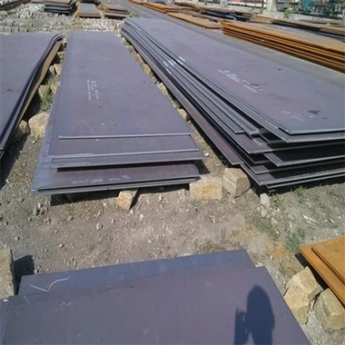 Corten S235J0W Steel