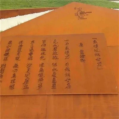 A242 Corten Asye